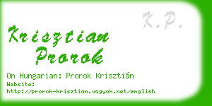 krisztian prorok business card